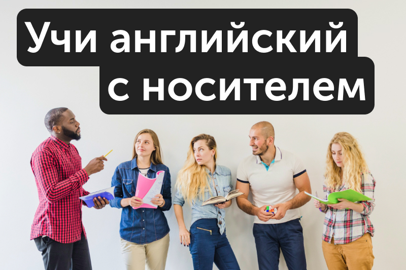 American Club of Education