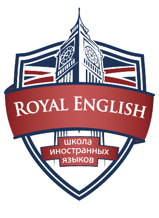 Языков school. Логотип английской школы. Школа иностранных языков логотип. Имблема английский школ. Логотипы языковых школ.