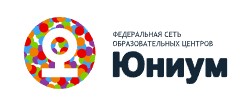 Юниум