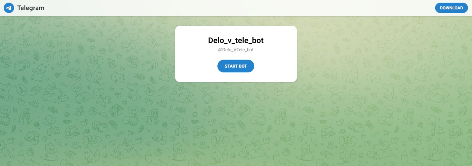 Delo_V_Tele_bot