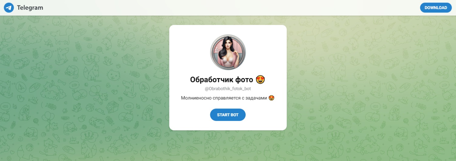 Obrabothik_fotok_bot